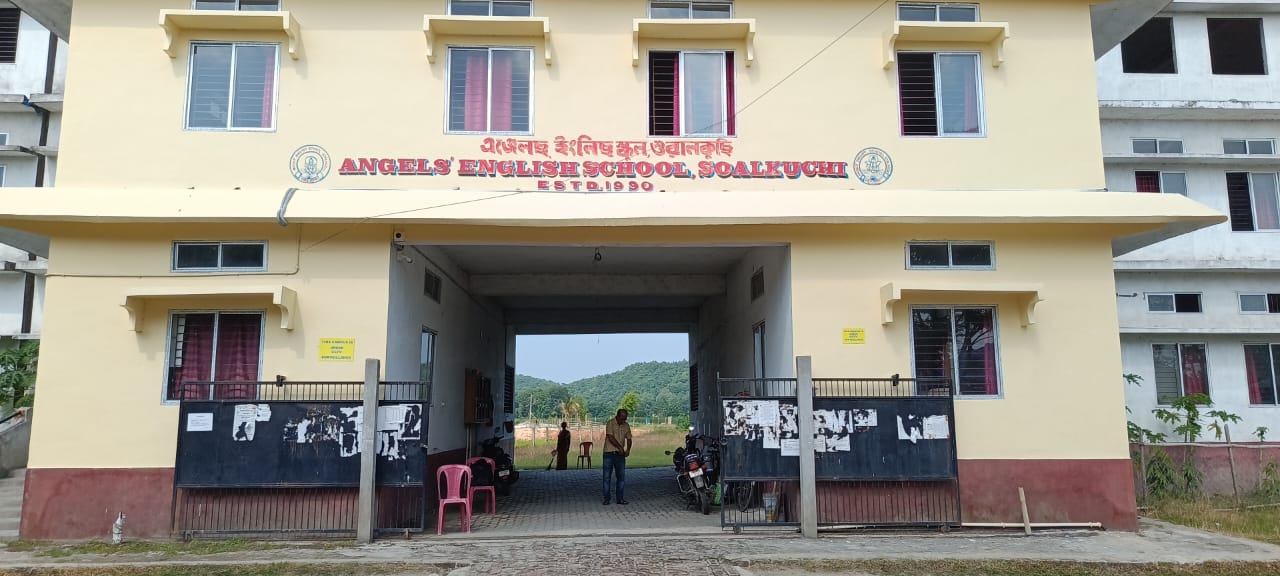 Banner : ANGELS` ENGLISH SCHOOL